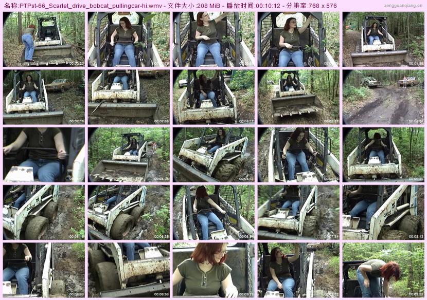 ptpst-66_Scarlet_drive_bobcat_pullingcar